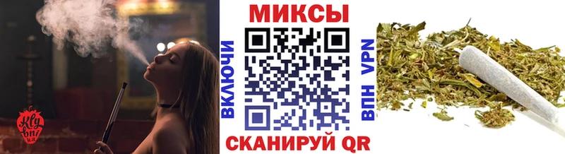 Бутират GHB  Сафоново 