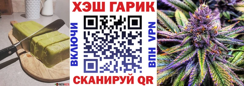 площадка клад  где можно купить наркотик  Сафоново  Печенье с ТГК марихуана  МЕГА ONION 