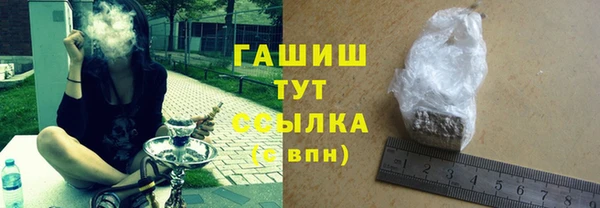 скорость mdpv Алзамай