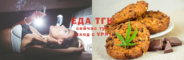 скорость mdpv Алзамай