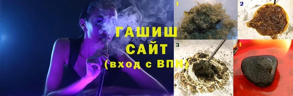 прущие грибы Алексеевка