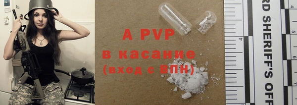 скорость mdpv Алзамай