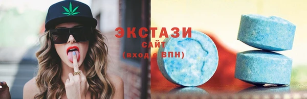 прущие грибы Алексеевка