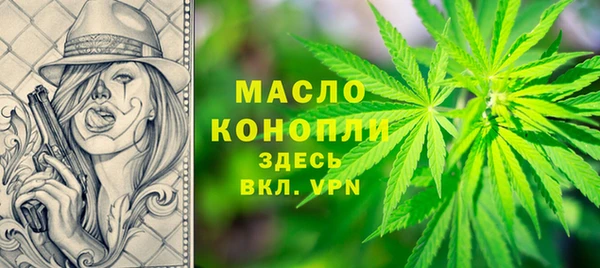 скорость mdpv Алзамай