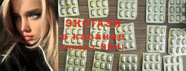 прущие грибы Алексеевка