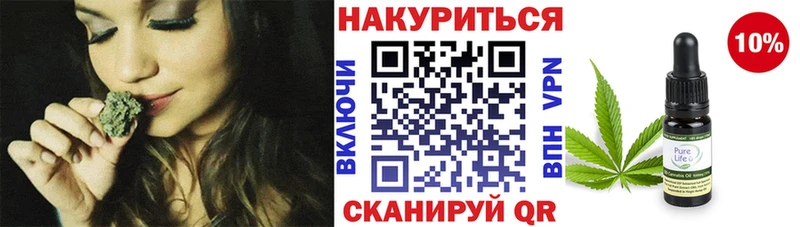 Конопля AK-47  ОМГ ОМГ как зайти  Сафоново 